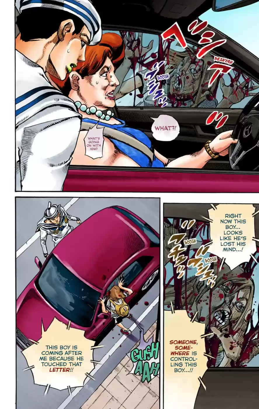 JoJo's Bizarre Adventure Part 8 JoJolion [Official Colored] Vol. 15 Ch. 60 Dolomité's Blue Lagoon Part 2