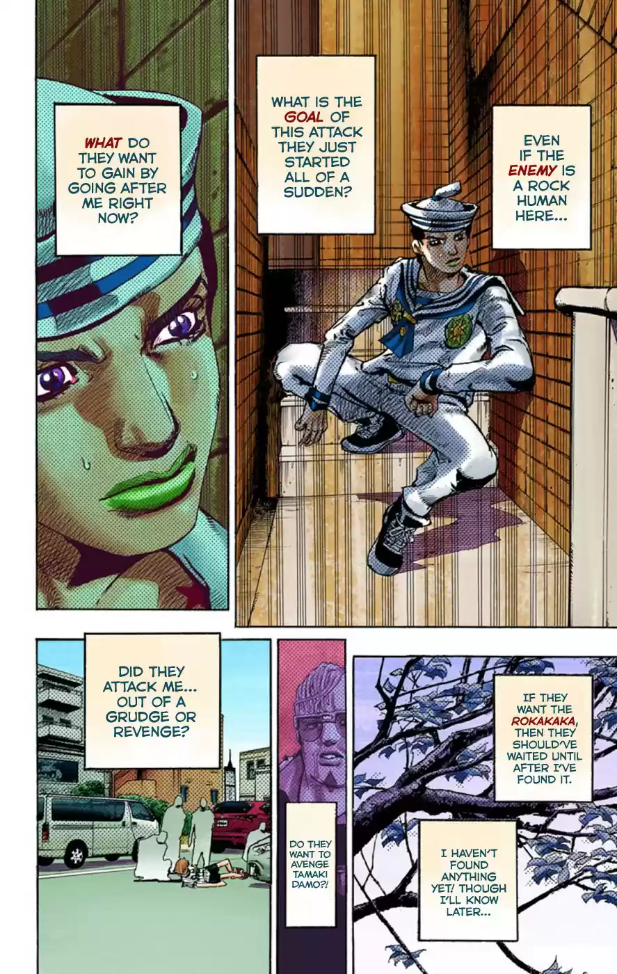 JoJo's Bizarre Adventure Part 8 JoJolion [Official Colored] Vol. 15 Ch. 60 Dolomité's Blue Lagoon Part 2