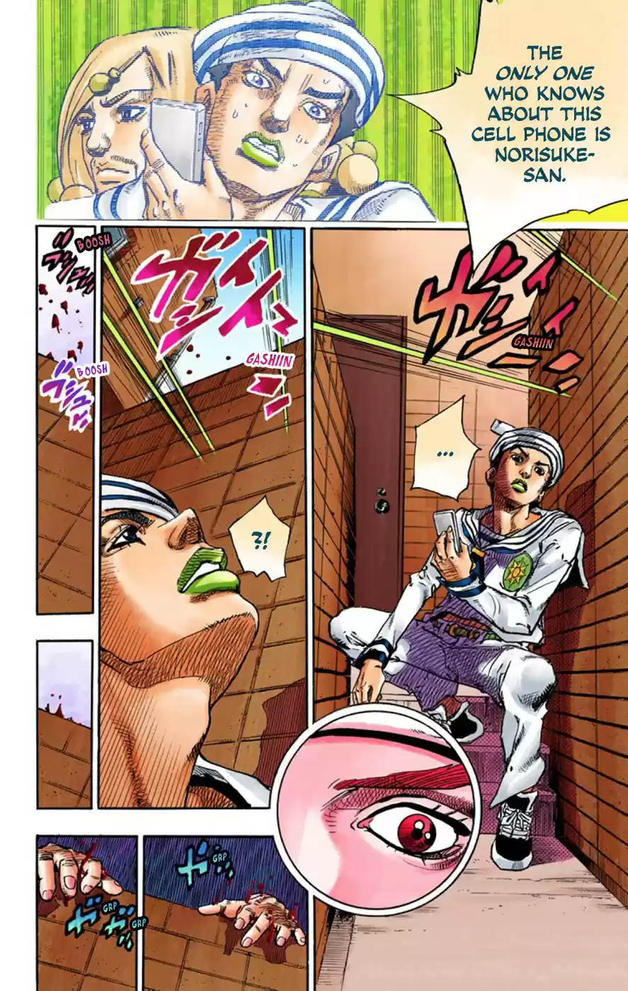 JoJo's Bizarre Adventure Part 8 JoJolion [Official Colored] Vol. 15 Ch. 60 Dolomité's Blue Lagoon Part 2
