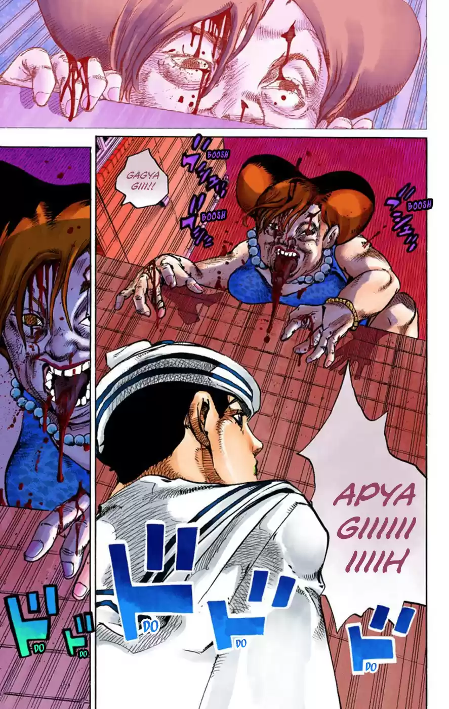 JoJo's Bizarre Adventure Part 8 JoJolion [Official Colored] Vol. 15 Ch. 60 Dolomité's Blue Lagoon Part 2