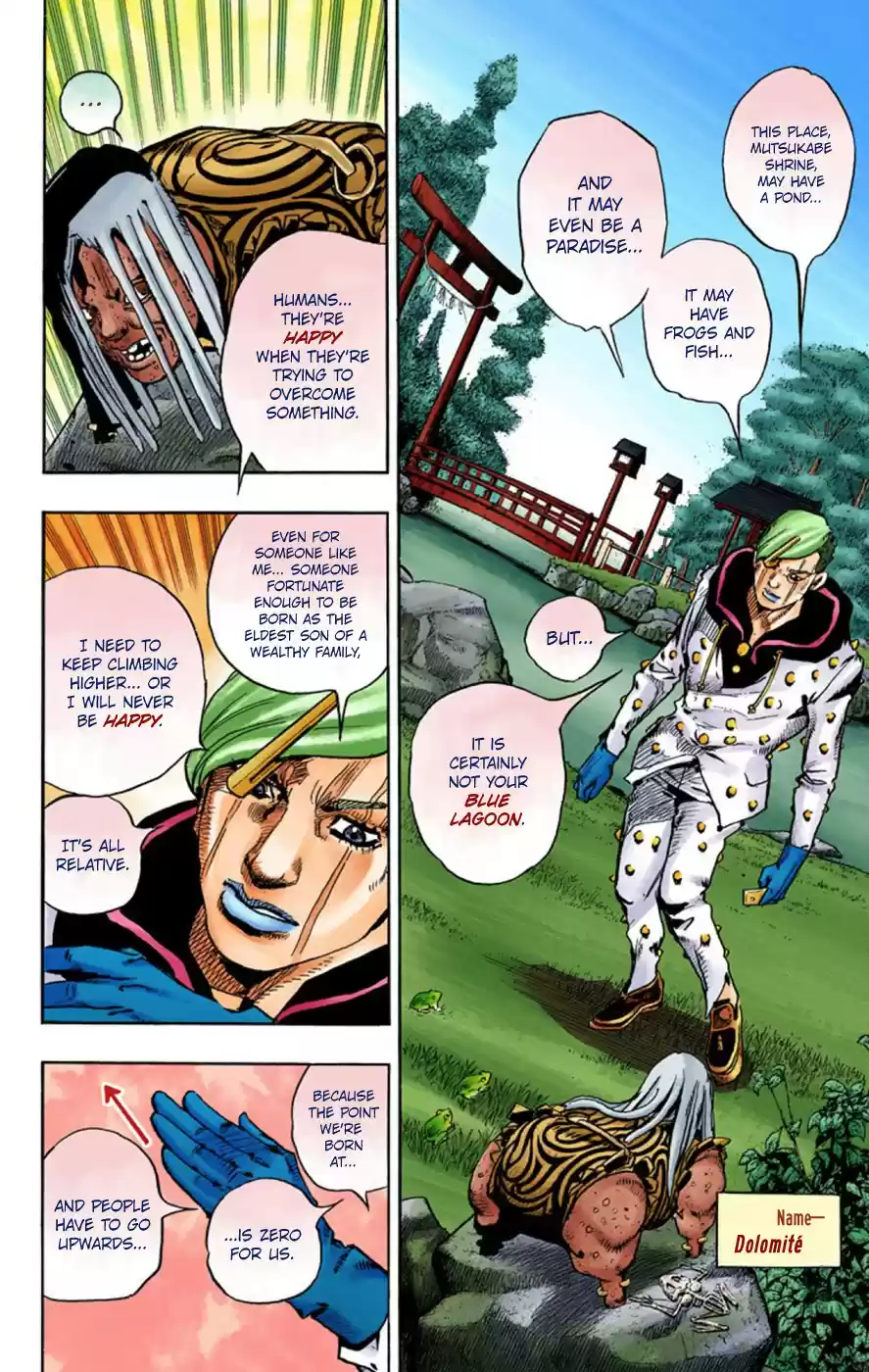 JoJo's Bizarre Adventure Part 8 JoJolion [Official Colored] Vol. 15 Ch. 61 Dolomité's Blue Lagoon Part 3