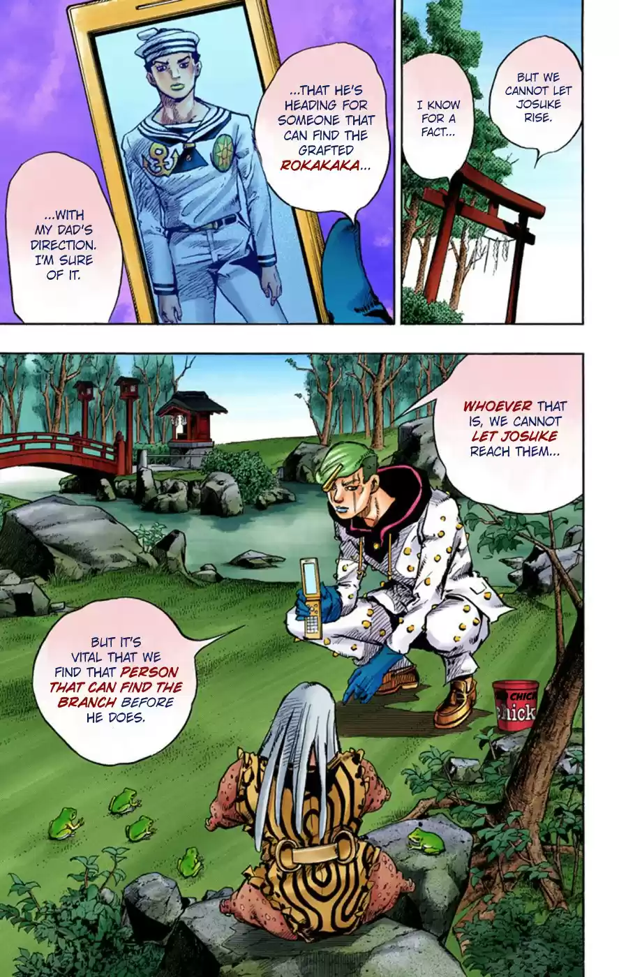 JoJo's Bizarre Adventure Part 8 JoJolion [Official Colored] Vol. 15 Ch. 61 Dolomité's Blue Lagoon Part 3