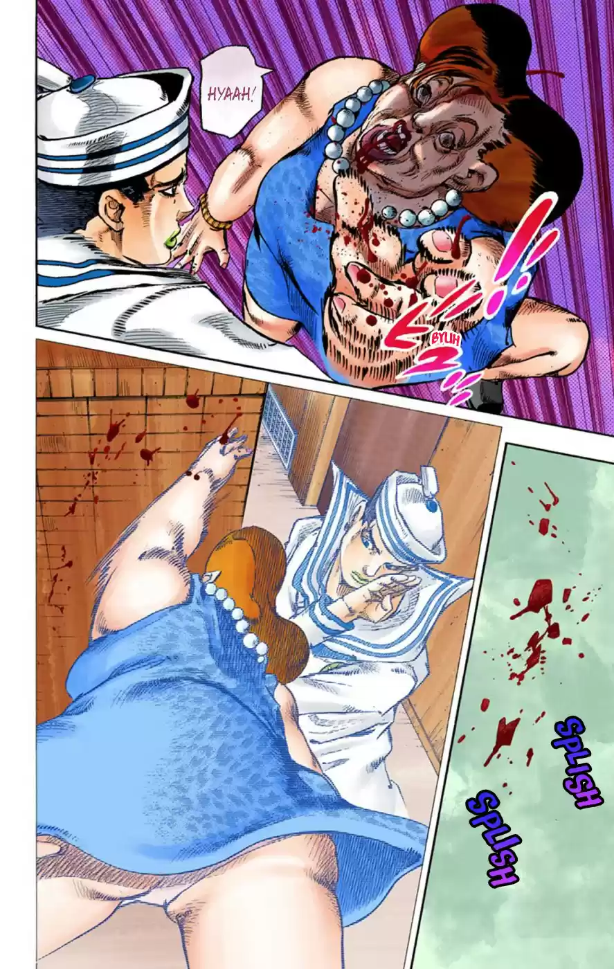 JoJo's Bizarre Adventure Part 8 JoJolion [Official Colored] Vol. 15 Ch. 61 Dolomité's Blue Lagoon Part 3