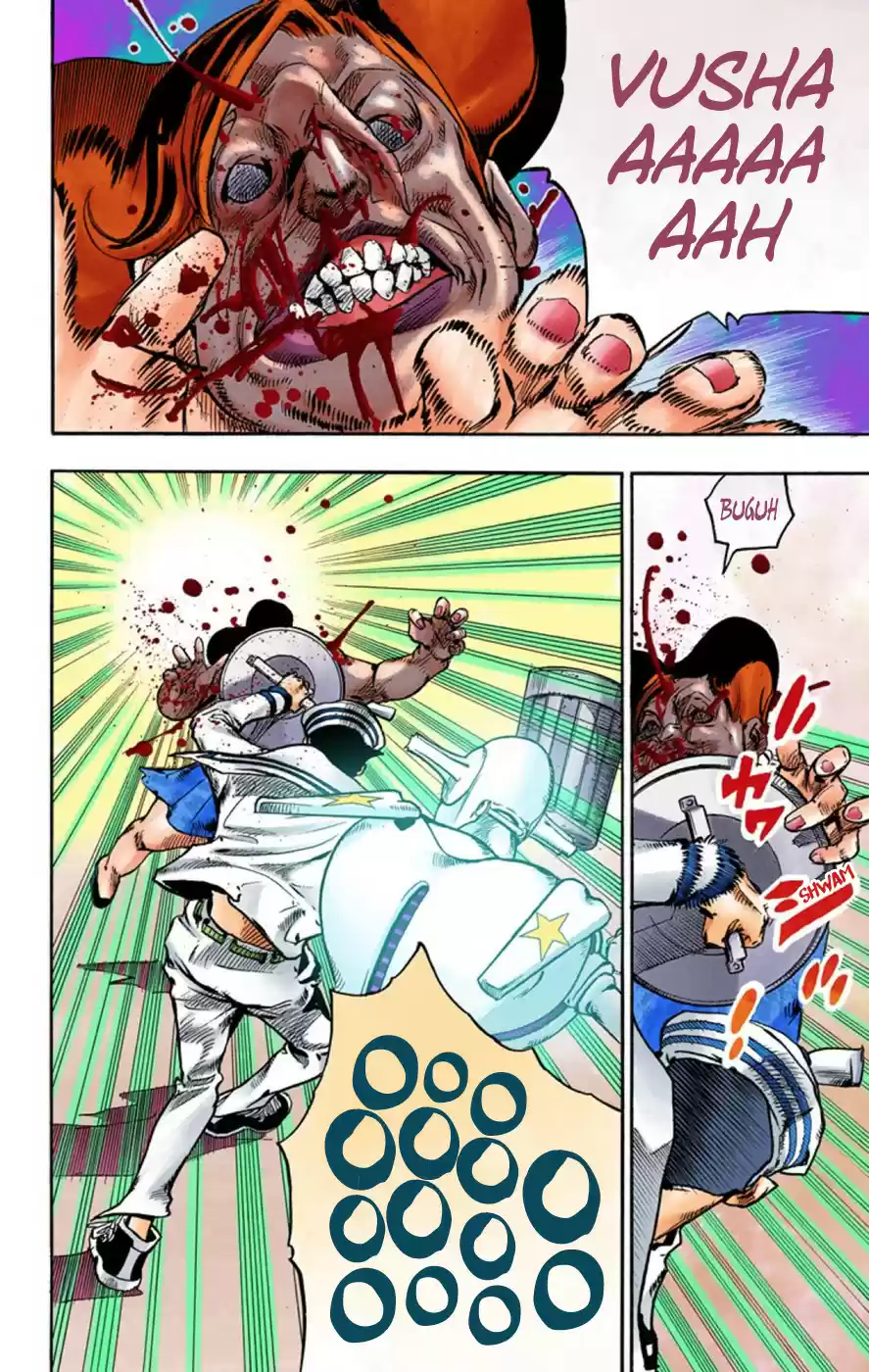 JoJo's Bizarre Adventure Part 8 JoJolion [Official Colored] Vol. 15 Ch. 61 Dolomité's Blue Lagoon Part 3