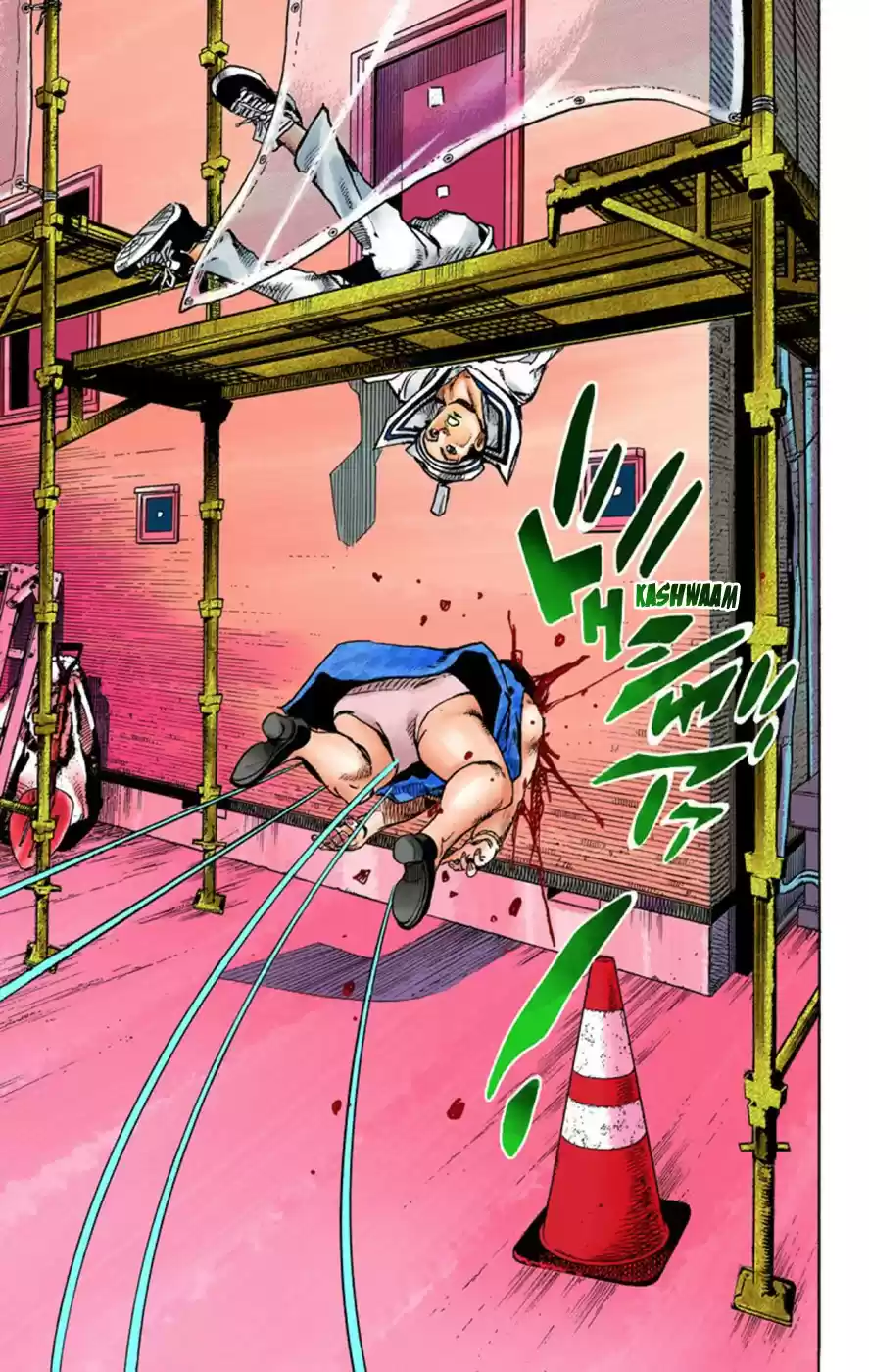 JoJo's Bizarre Adventure Part 8 JoJolion [Official Colored] Vol. 15 Ch. 61 Dolomité's Blue Lagoon Part 3