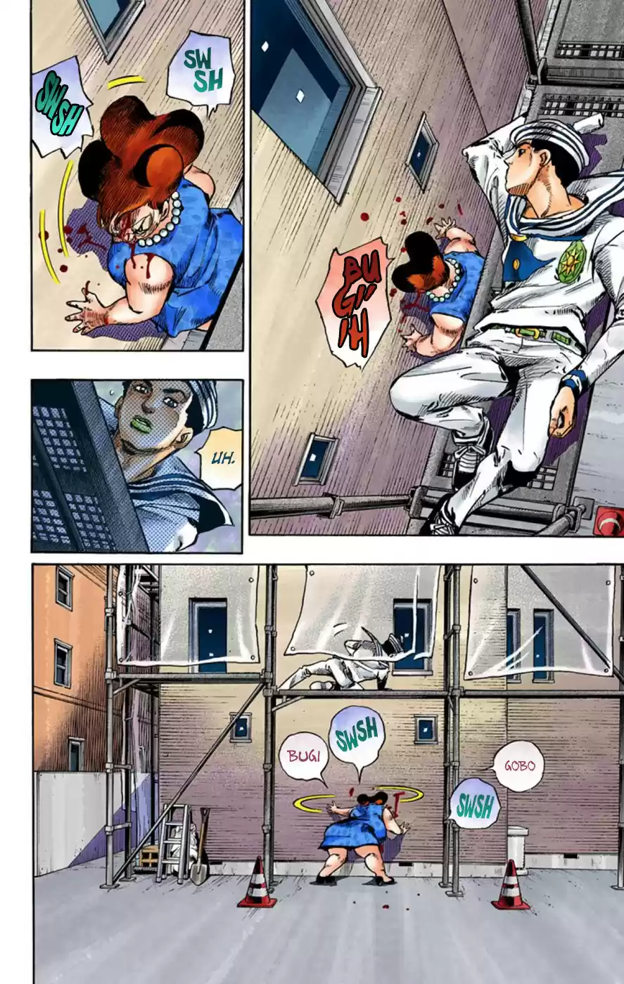JoJo's Bizarre Adventure Part 8 JoJolion [Official Colored] Vol. 15 Ch. 61 Dolomité's Blue Lagoon Part 3