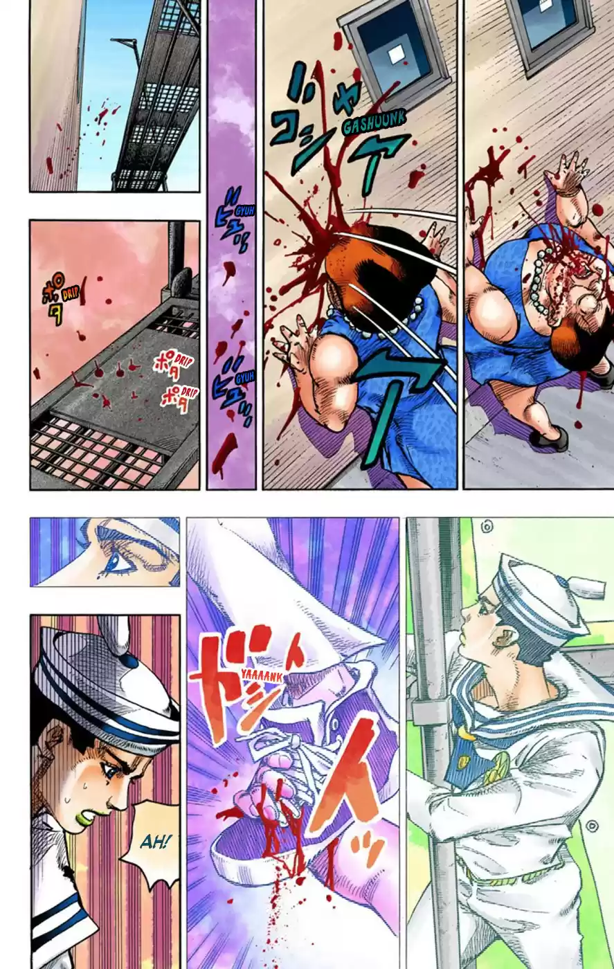 JoJo's Bizarre Adventure Part 8 JoJolion [Official Colored] Vol. 15 Ch. 61 Dolomité's Blue Lagoon Part 3