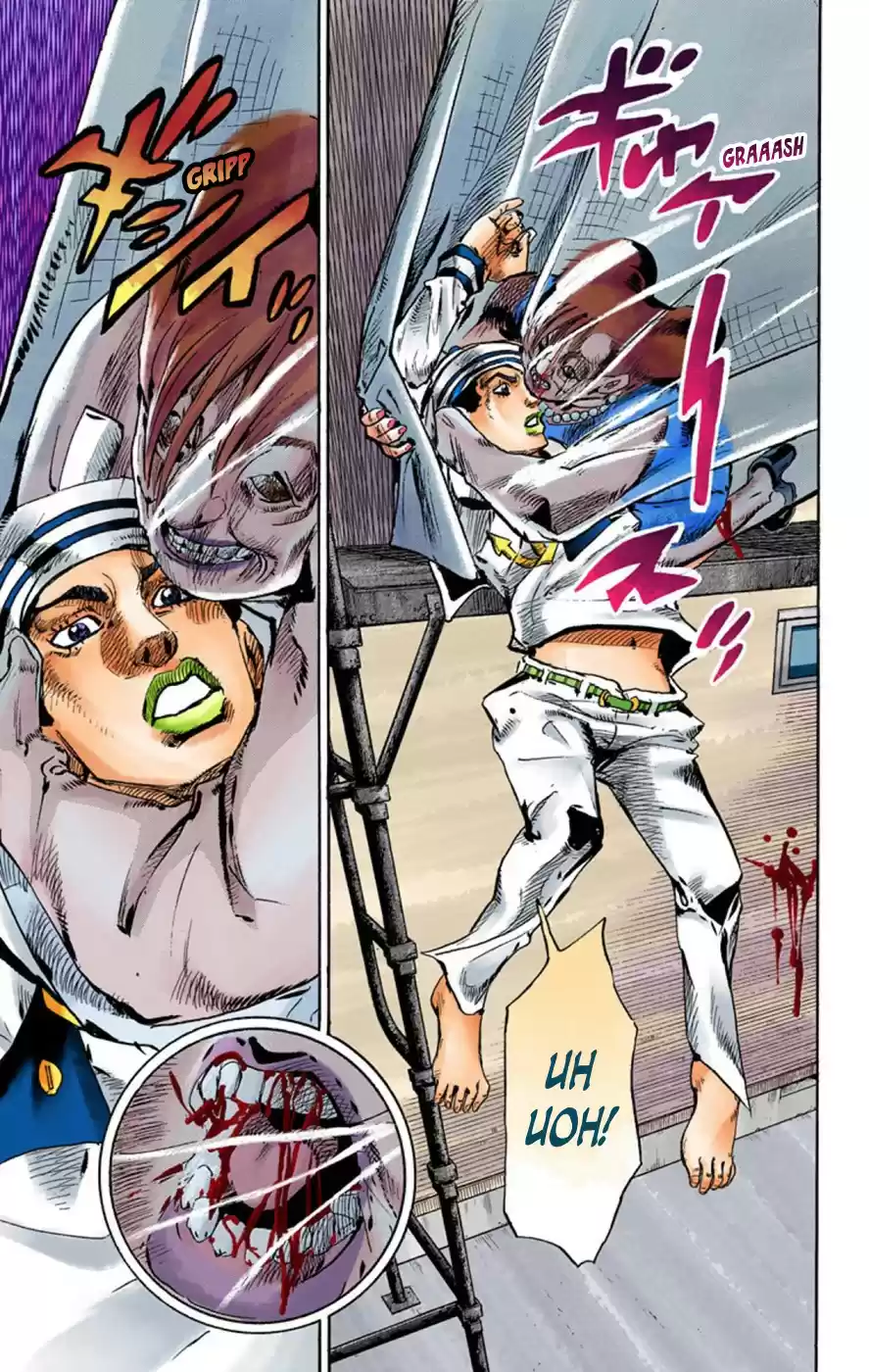 JoJo's Bizarre Adventure Part 8 JoJolion [Official Colored] Vol. 15 Ch. 61 Dolomité's Blue Lagoon Part 3