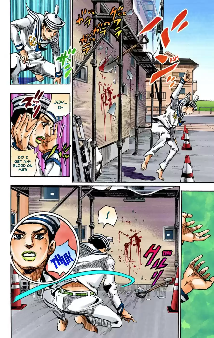 JoJo's Bizarre Adventure Part 8 JoJolion [Official Colored] Vol. 15 Ch. 61 Dolomité's Blue Lagoon Part 3