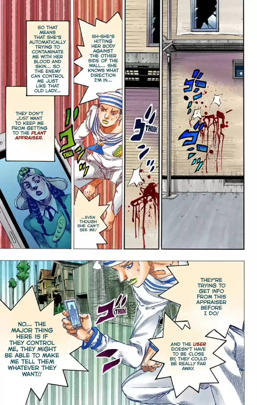JoJo's Bizarre Adventure Part 8 JoJolion [Official Colored] Vol. 15 Ch. 61 Dolomité's Blue Lagoon Part 3