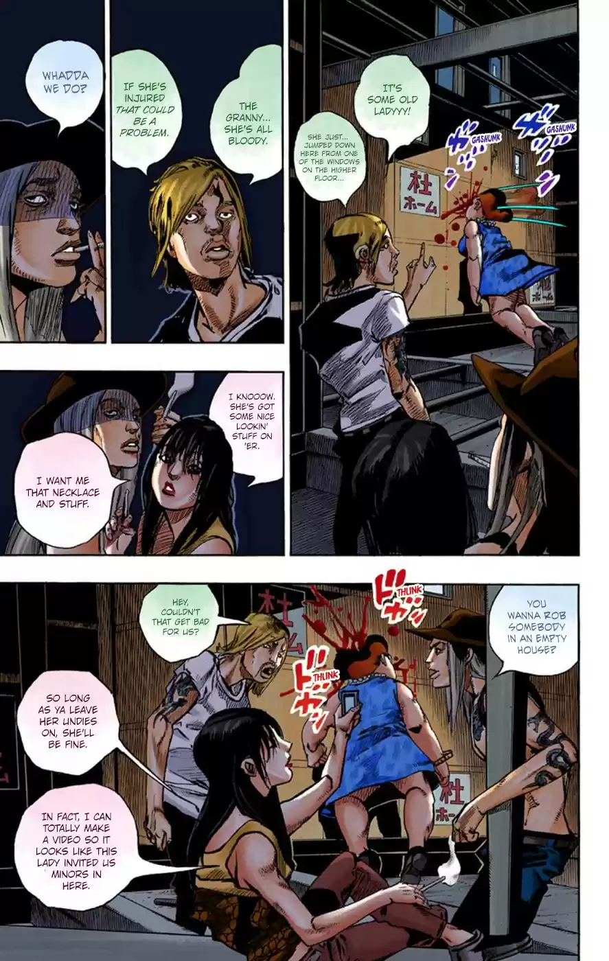 JoJo's Bizarre Adventure Part 8 JoJolion [Official Colored] Vol. 15 Ch. 61 Dolomité's Blue Lagoon Part 3
