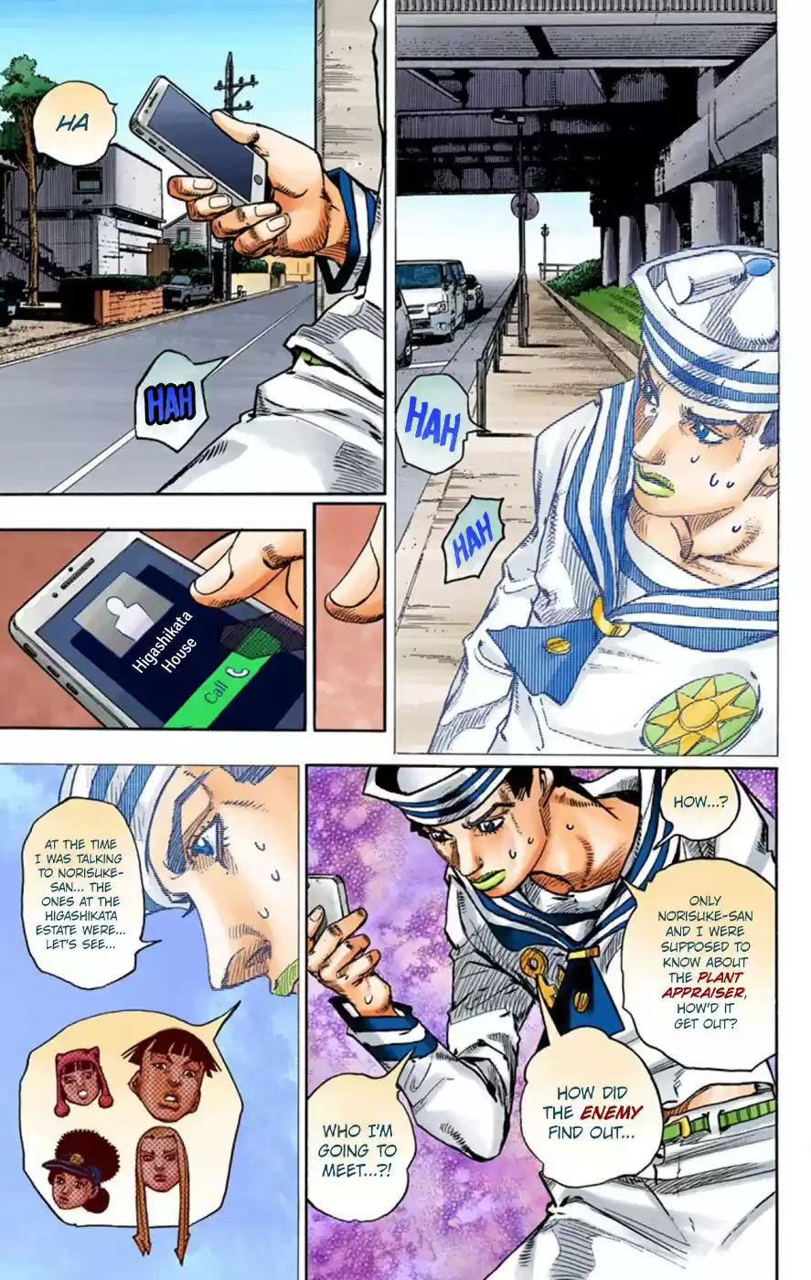 JoJo's Bizarre Adventure Part 8 JoJolion [Official Colored] Vol. 15 Ch. 61 Dolomité's Blue Lagoon Part 3