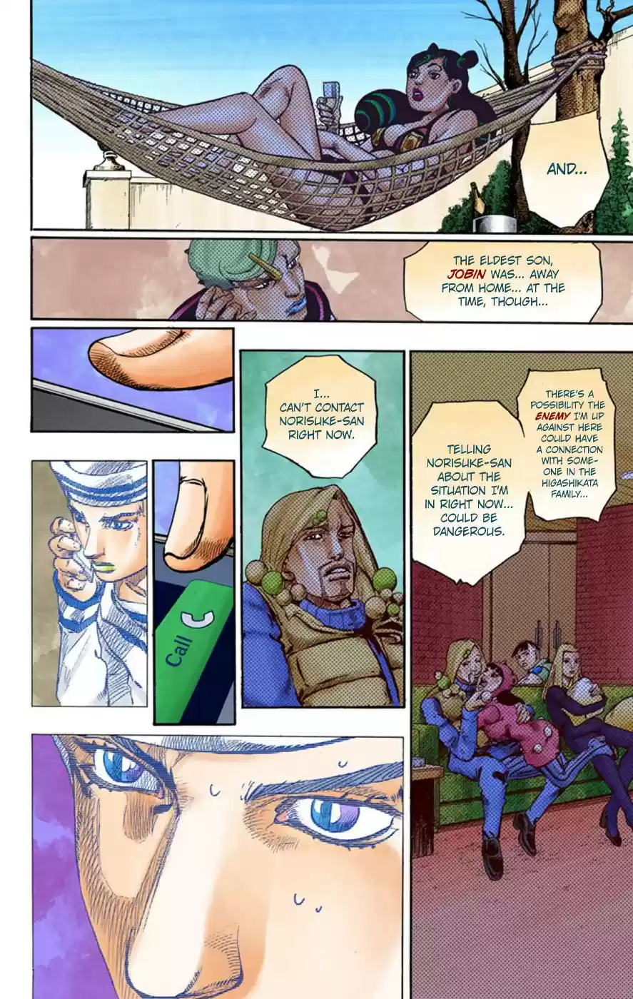JoJo's Bizarre Adventure Part 8 JoJolion [Official Colored] Vol. 15 Ch. 61 Dolomité's Blue Lagoon Part 3