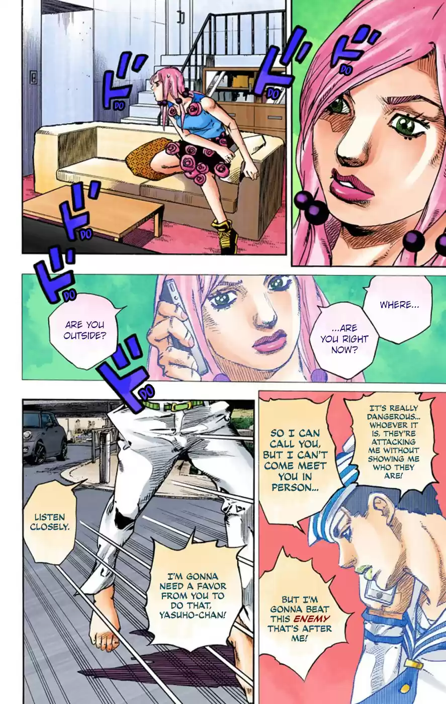 JoJo's Bizarre Adventure Part 8 JoJolion [Official Colored] Vol. 15 Ch. 61 Dolomité's Blue Lagoon Part 3