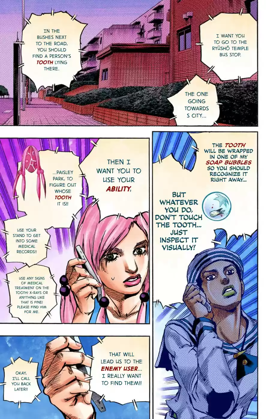JoJo's Bizarre Adventure Part 8 JoJolion [Official Colored] Vol. 15 Ch. 61 Dolomité's Blue Lagoon Part 3