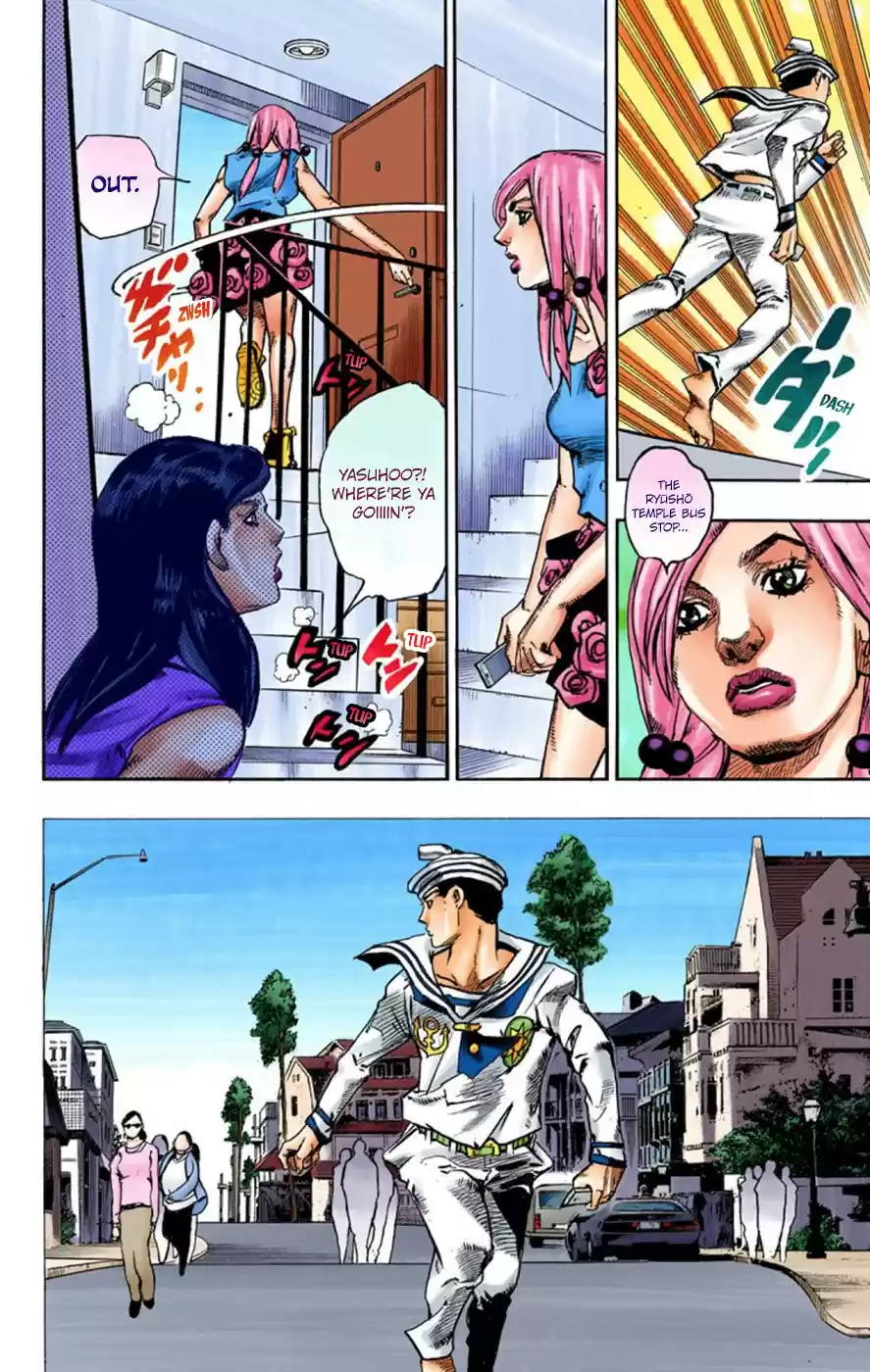 JoJo's Bizarre Adventure Part 8 JoJolion [Official Colored] Vol. 15 Ch. 61 Dolomité's Blue Lagoon Part 3