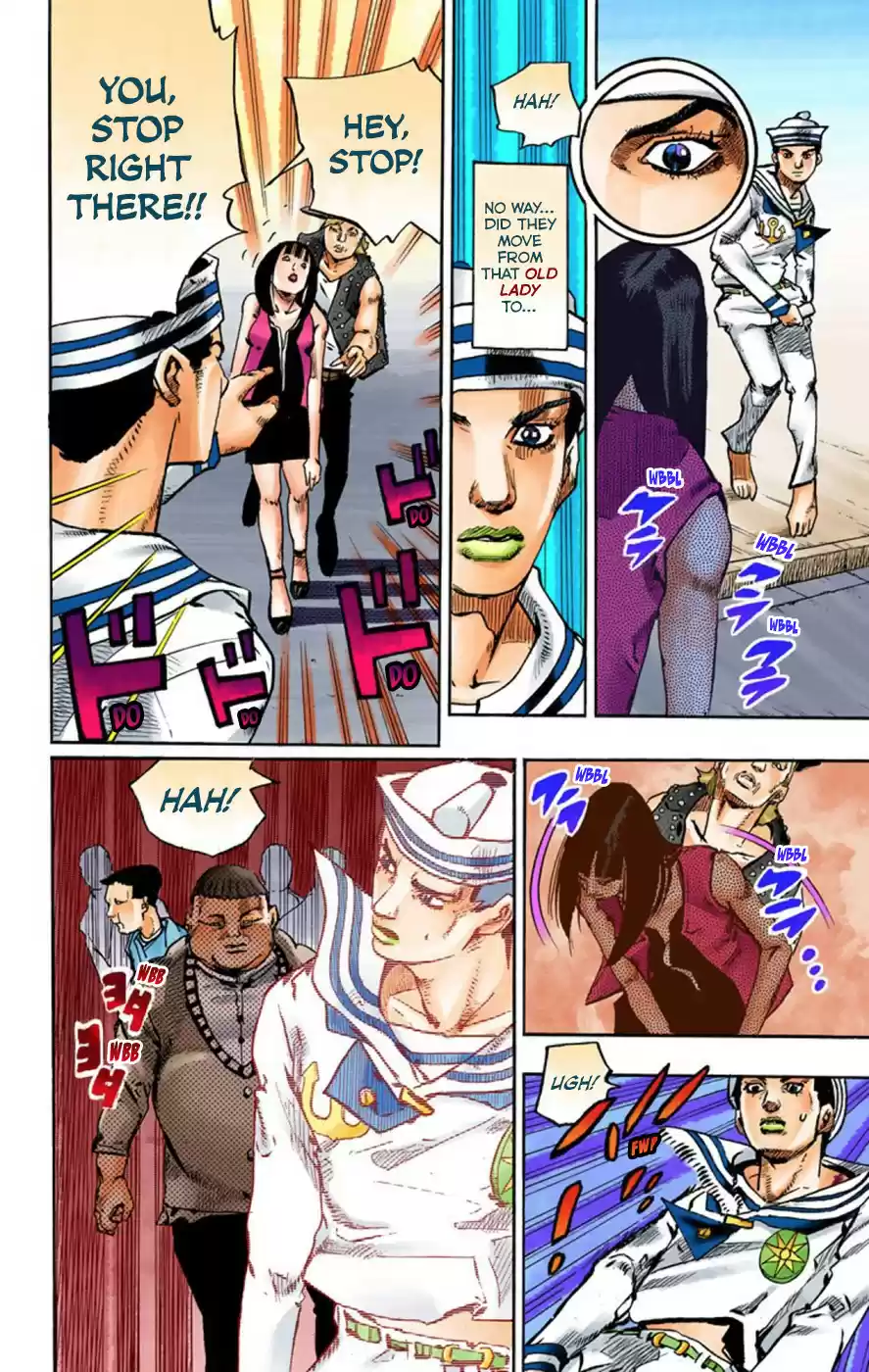 JoJo's Bizarre Adventure Part 8 JoJolion [Official Colored] Vol. 15 Ch. 61 Dolomité's Blue Lagoon Part 3