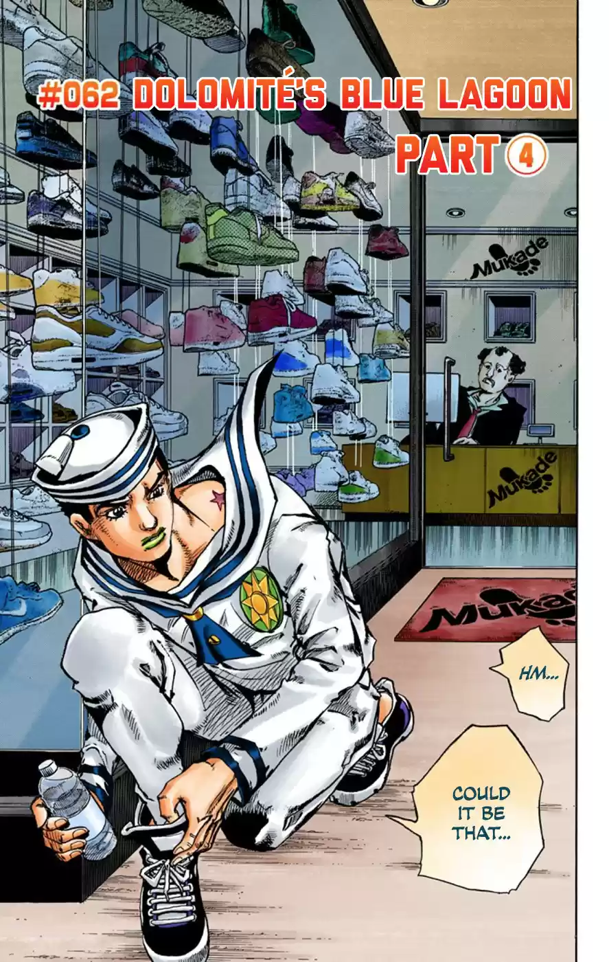 JoJo's Bizarre Adventure Part 8 JoJolion [Official Colored] Vol. 15 Ch. 62 Dolomité's Blue Lagoon Part 4
