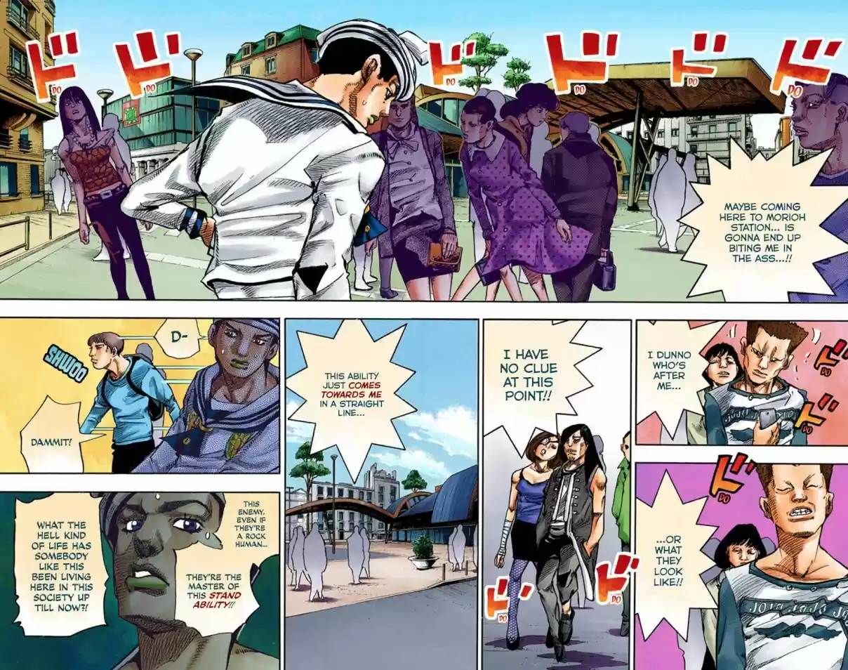 JoJo's Bizarre Adventure Part 8 JoJolion [Official Colored] Vol. 15 Ch. 62 Dolomité's Blue Lagoon Part 4