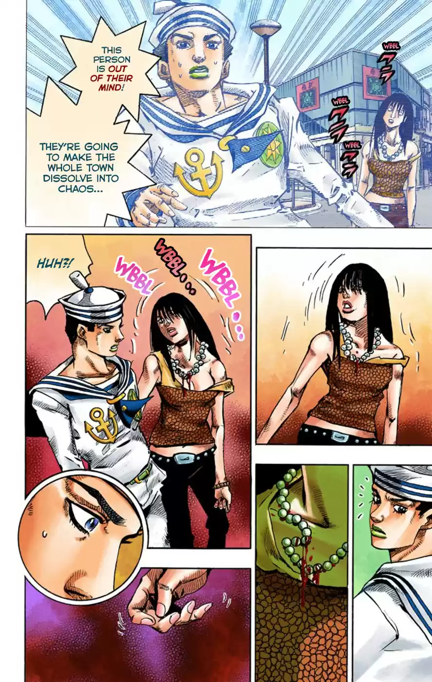 JoJo's Bizarre Adventure Part 8 JoJolion [Official Colored] Vol. 15 Ch. 62 Dolomité's Blue Lagoon Part 4