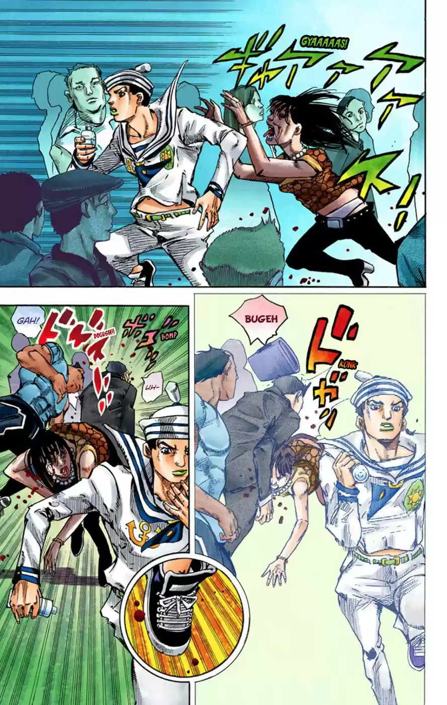JoJo's Bizarre Adventure Part 8 JoJolion [Official Colored] Vol. 15 Ch. 62 Dolomité's Blue Lagoon Part 4