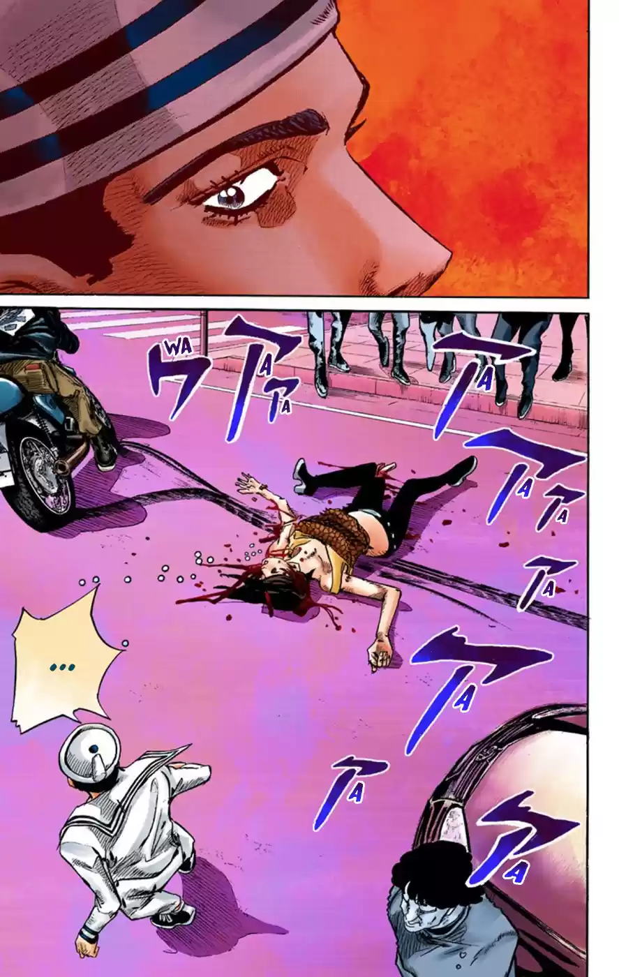 JoJo's Bizarre Adventure Part 8 JoJolion [Official Colored] Vol. 15 Ch. 62 Dolomité's Blue Lagoon Part 4
