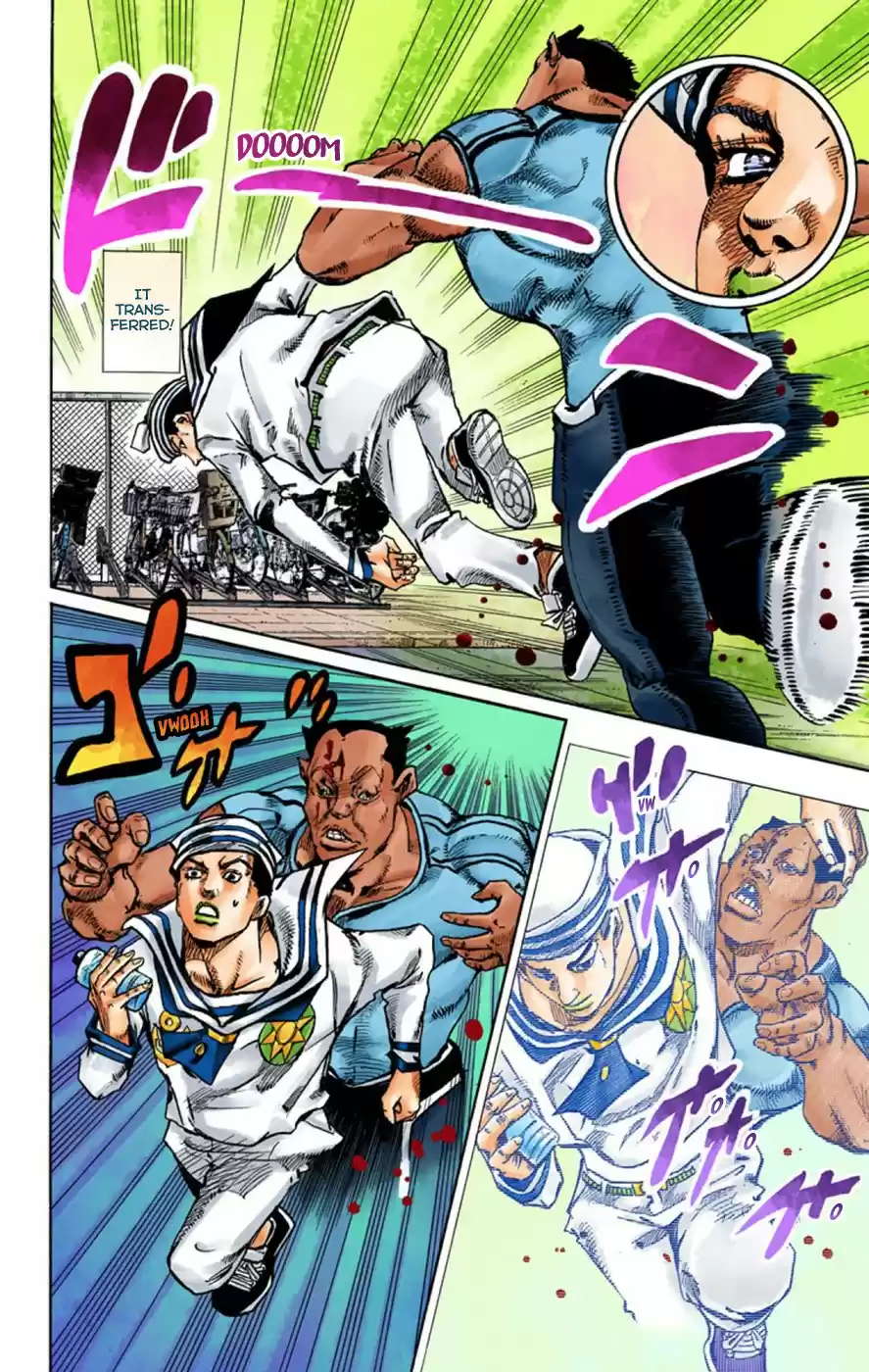 JoJo's Bizarre Adventure Part 8 JoJolion [Official Colored] Vol. 15 Ch. 62 Dolomité's Blue Lagoon Part 4