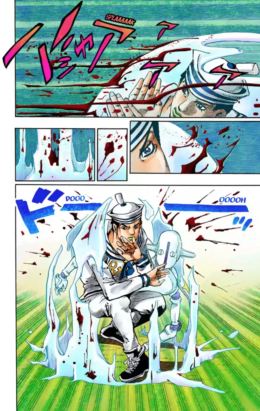 JoJo's Bizarre Adventure Part 8 JoJolion [Official Colored] Vol. 15 Ch. 62 Dolomité's Blue Lagoon Part 4