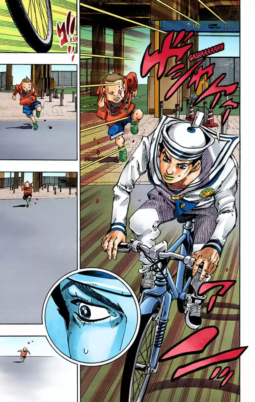 JoJo's Bizarre Adventure Part 8 JoJolion [Official Colored] Vol. 15 Ch. 62 Dolomité's Blue Lagoon Part 4