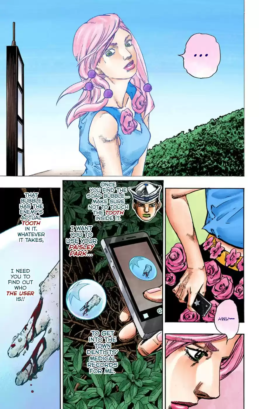 JoJo's Bizarre Adventure Part 8 JoJolion [Official Colored] Vol. 15 Ch. 62 Dolomité's Blue Lagoon Part 4