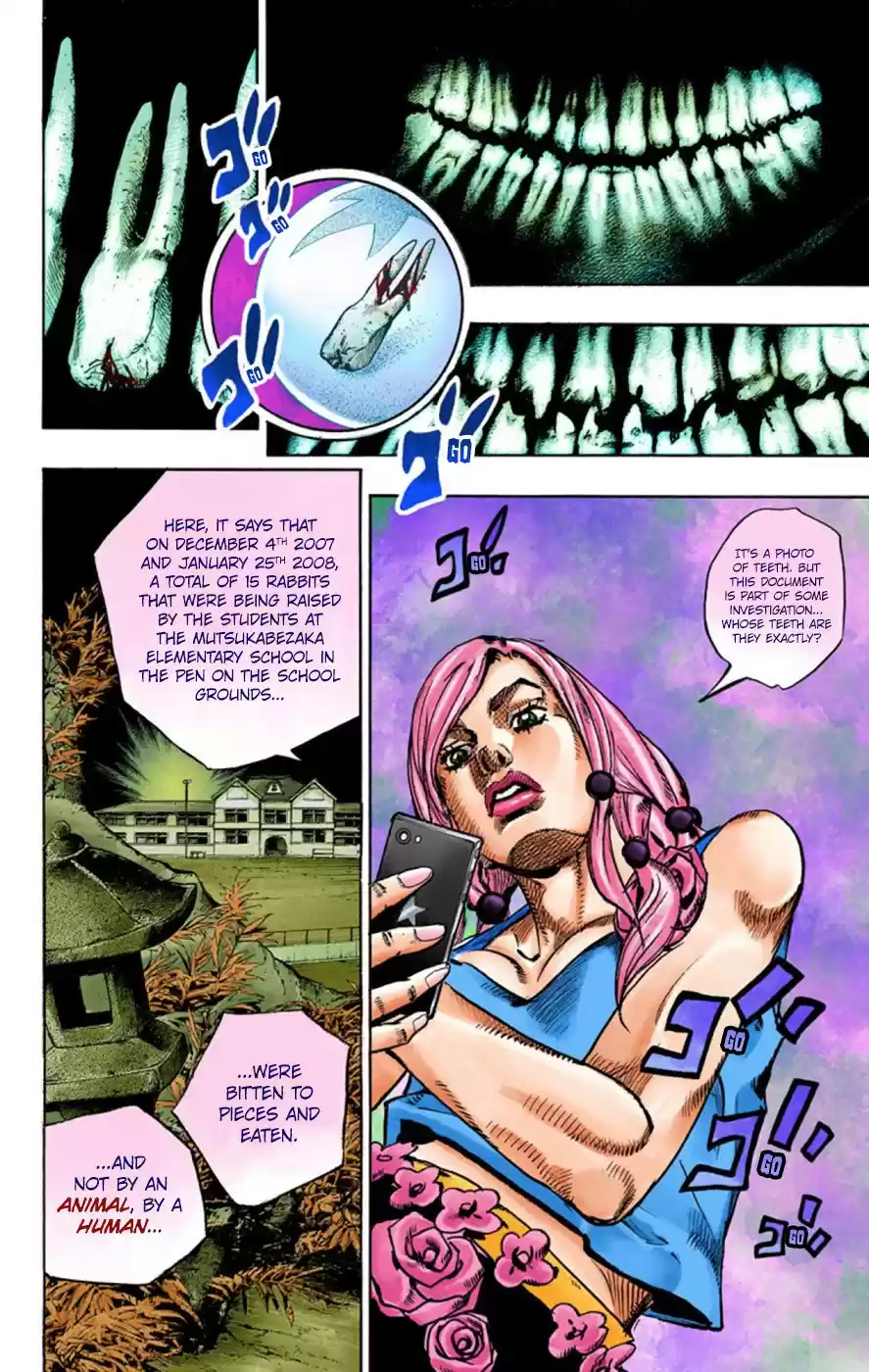 JoJo's Bizarre Adventure Part 8 JoJolion [Official Colored] Vol. 15 Ch. 62 Dolomité's Blue Lagoon Part 4