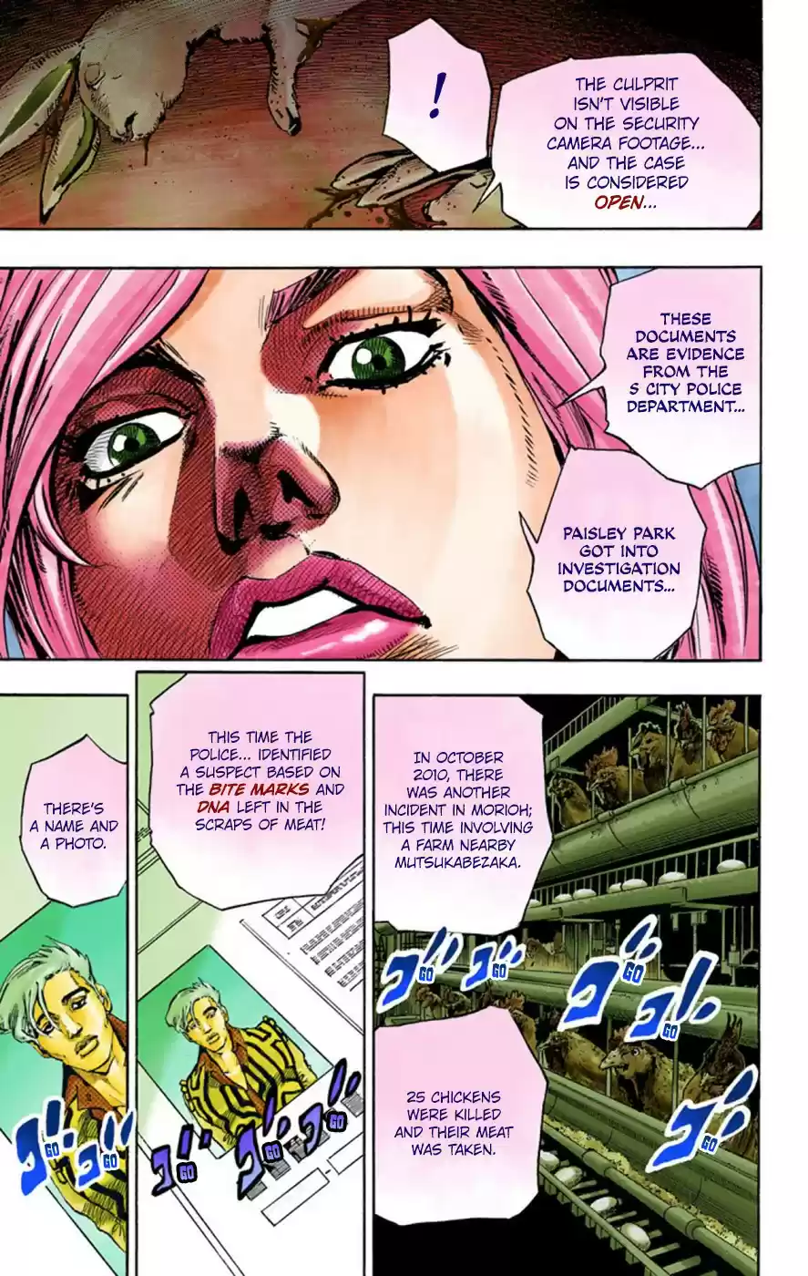 JoJo's Bizarre Adventure Part 8 JoJolion [Official Colored] Vol. 15 Ch. 62 Dolomité's Blue Lagoon Part 4