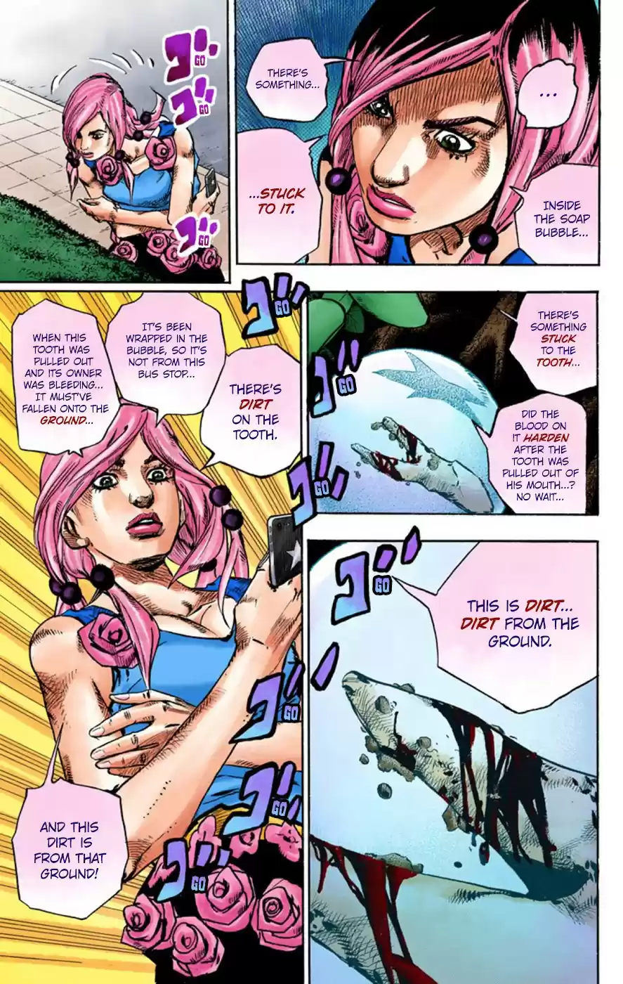JoJo's Bizarre Adventure Part 8 JoJolion [Official Colored] Vol. 15 Ch. 62 Dolomité's Blue Lagoon Part 4