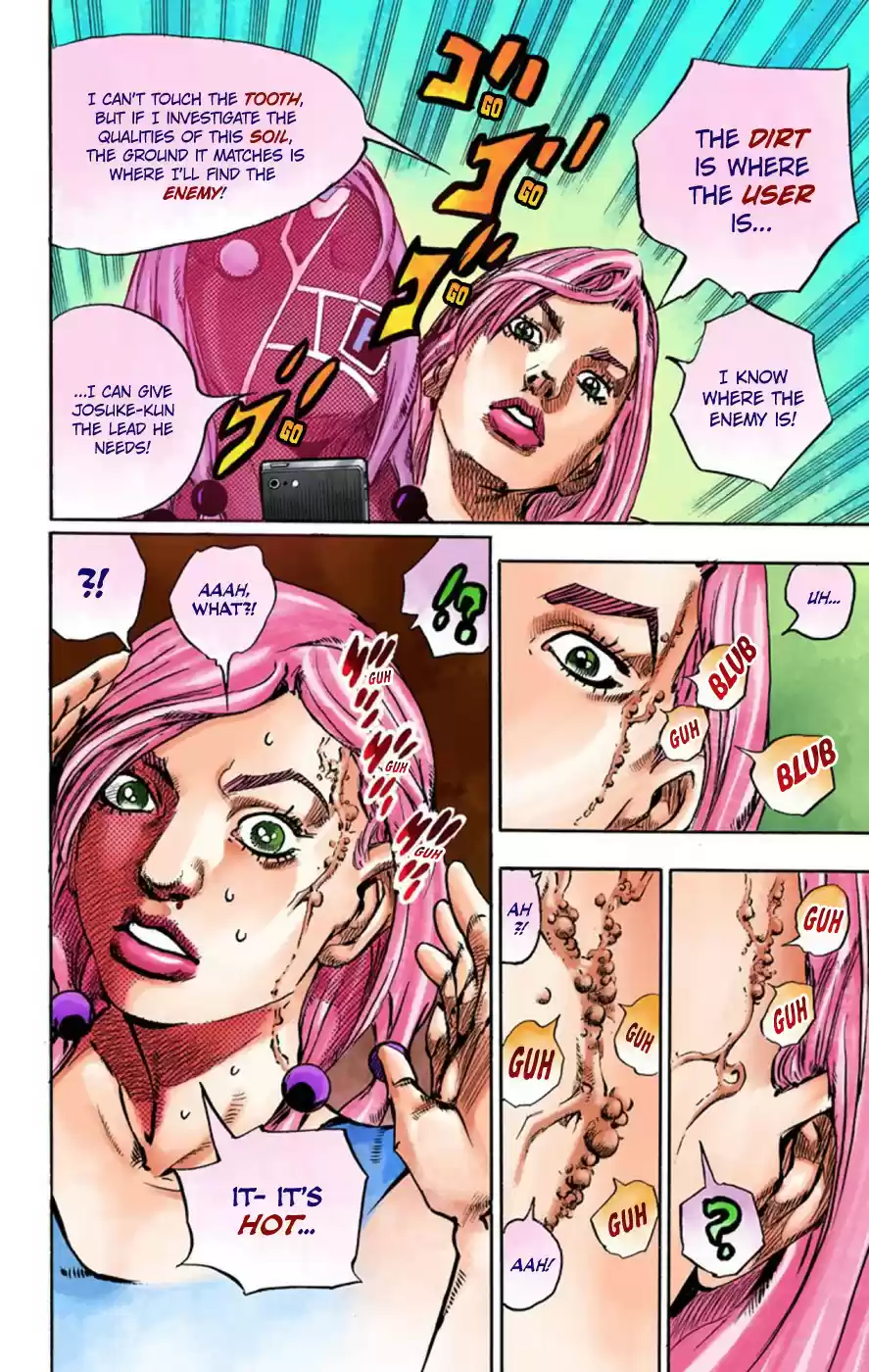 JoJo's Bizarre Adventure Part 8 JoJolion [Official Colored] Vol. 15 Ch. 62 Dolomité's Blue Lagoon Part 4