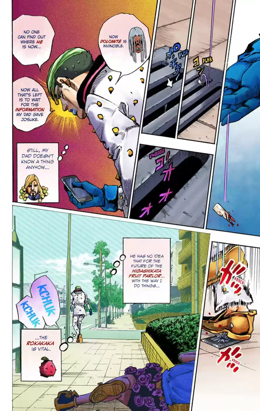 JoJo's Bizarre Adventure Part 8 JoJolion [Official Colored] Vol. 15 Ch. 62 Dolomité's Blue Lagoon Part 4