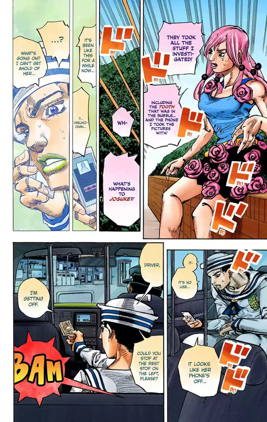 JoJo's Bizarre Adventure Part 8 JoJolion [Official Colored] Vol. 16 Ch. 63 Dolomité's Blue Lagoon Part 5