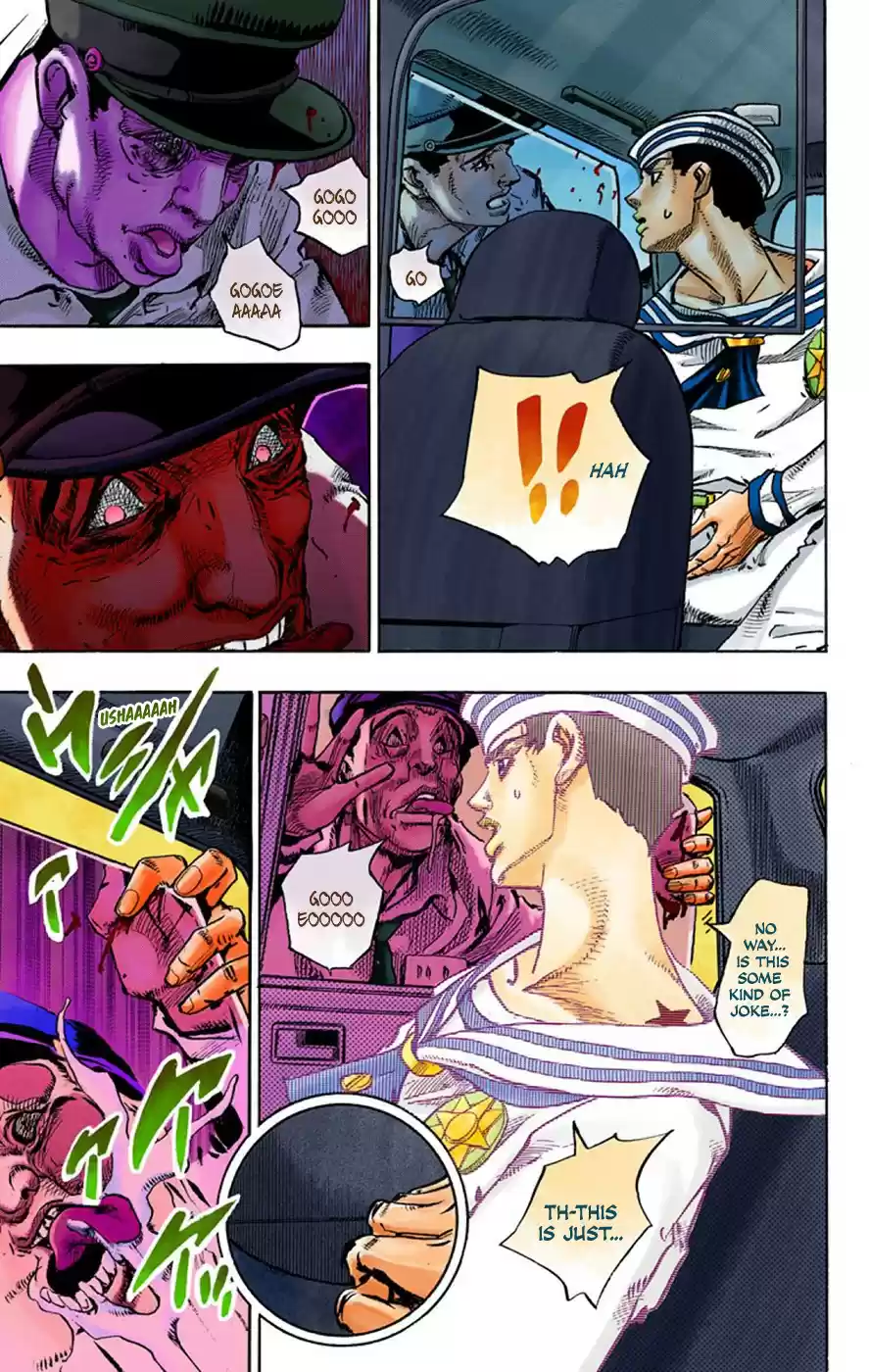 JoJo's Bizarre Adventure Part 8 JoJolion [Official Colored] Vol. 16 Ch. 63 Dolomité's Blue Lagoon Part 5