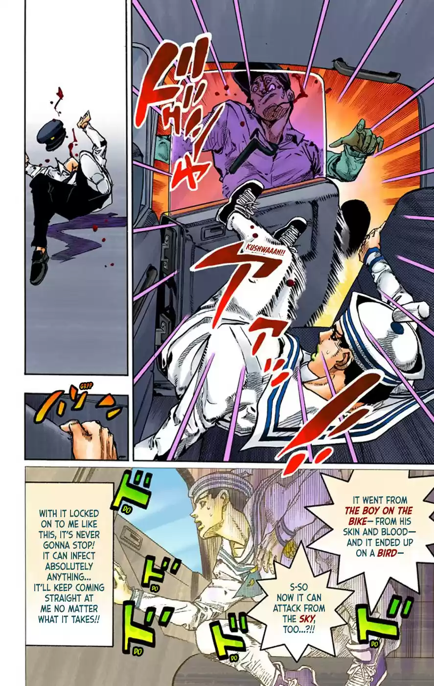 JoJo's Bizarre Adventure Part 8 JoJolion [Official Colored] Vol. 16 Ch. 63 Dolomité's Blue Lagoon Part 5