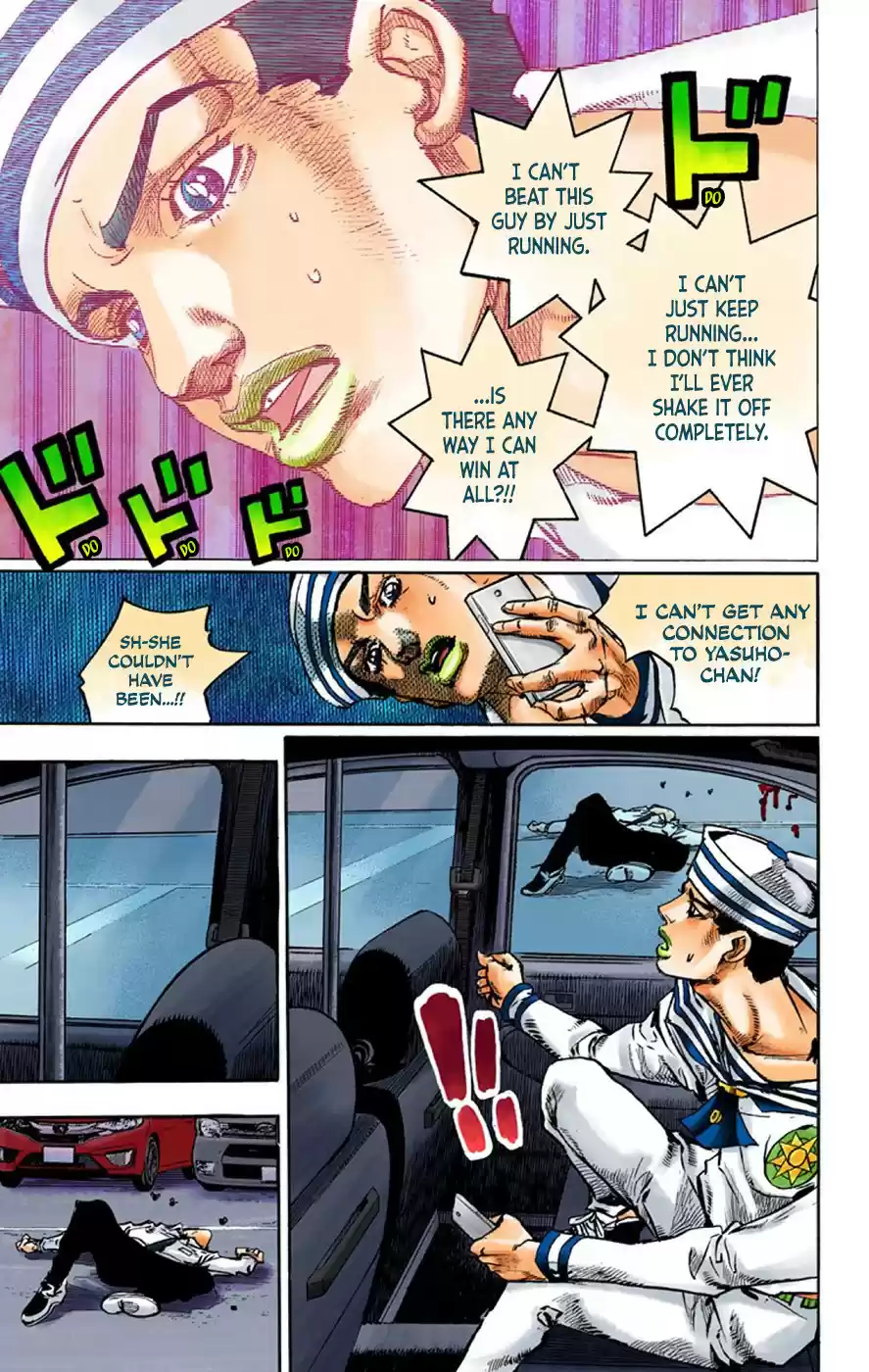 JoJo's Bizarre Adventure Part 8 JoJolion [Official Colored] Vol. 16 Ch. 63 Dolomité's Blue Lagoon Part 5