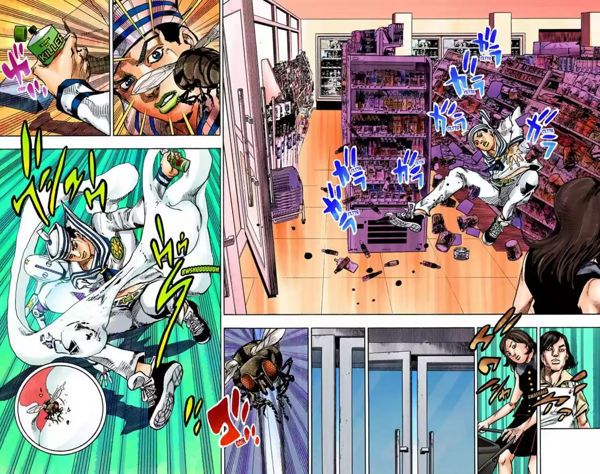 JoJo's Bizarre Adventure Part 8 JoJolion [Official Colored] Vol. 16 Ch. 63 Dolomité's Blue Lagoon Part 5
