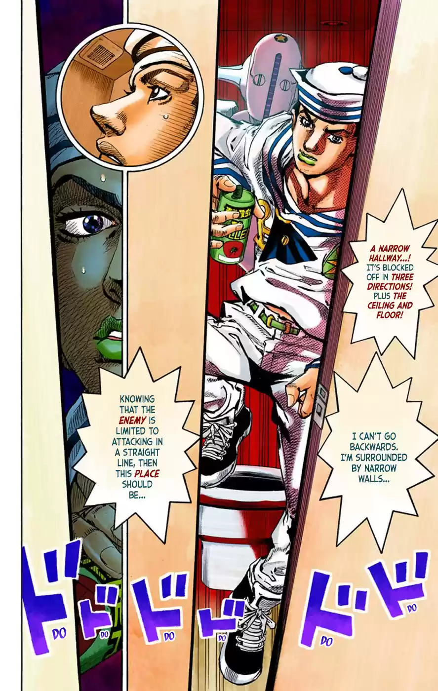 JoJo's Bizarre Adventure Part 8 JoJolion [Official Colored] Vol. 16 Ch. 63 Dolomité's Blue Lagoon Part 5
