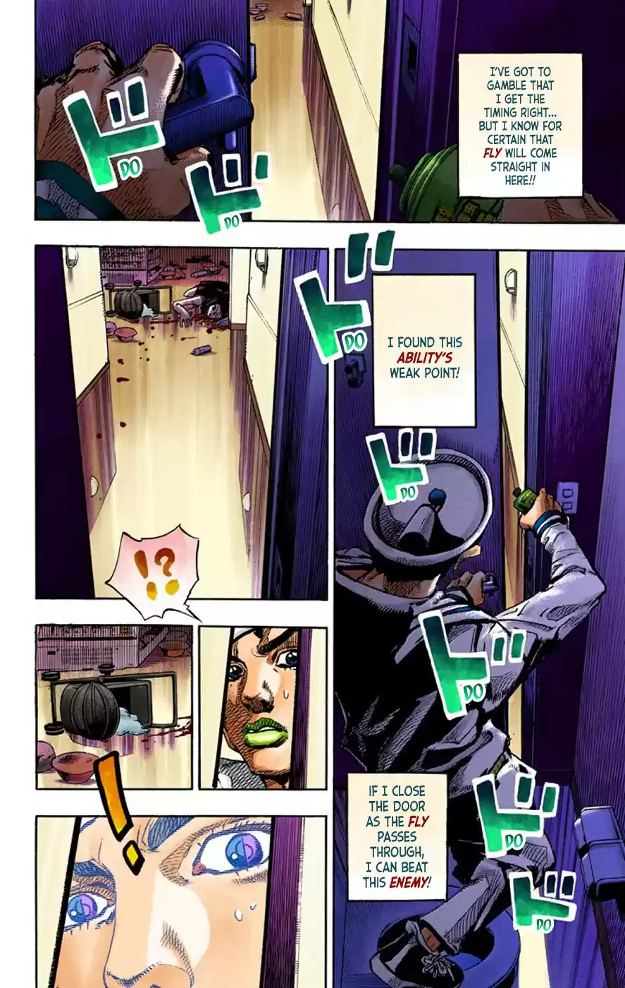 JoJo's Bizarre Adventure Part 8 JoJolion [Official Colored] Vol. 16 Ch. 63 Dolomité's Blue Lagoon Part 5