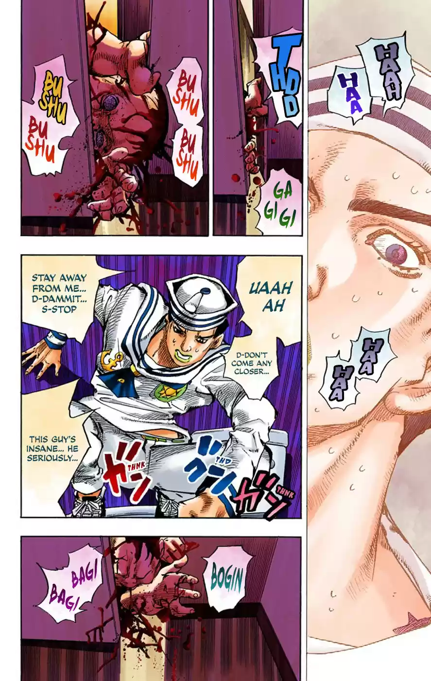 JoJo's Bizarre Adventure Part 8 JoJolion [Official Colored] Vol. 16 Ch. 63 Dolomité's Blue Lagoon Part 5