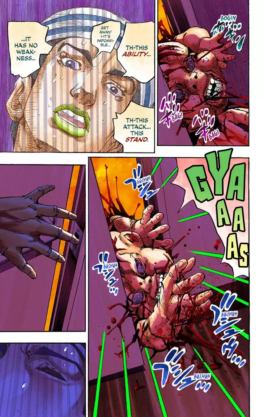 JoJo's Bizarre Adventure Part 8 JoJolion [Official Colored] Vol. 16 Ch. 63 Dolomité's Blue Lagoon Part 5