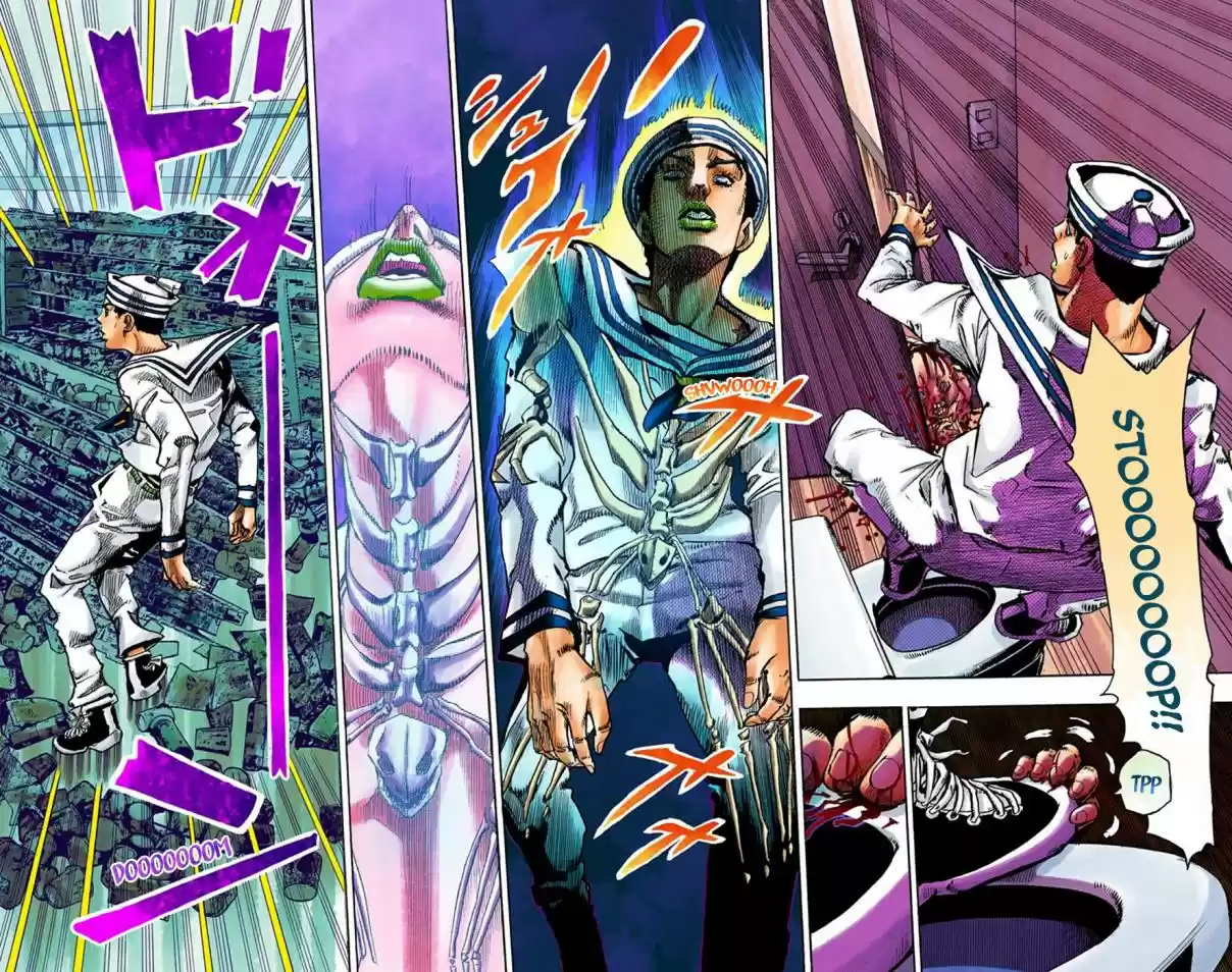 JoJo's Bizarre Adventure Part 8 JoJolion [Official Colored] Vol. 16 Ch. 63 Dolomité's Blue Lagoon Part 5