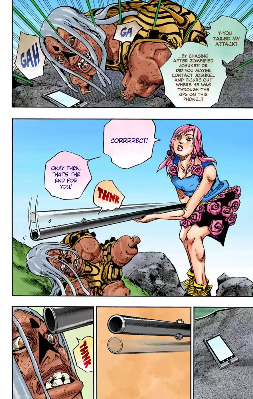 JoJo's Bizarre Adventure Part 8 JoJolion [Official Colored] Vol. 16 Ch. 63 Dolomité's Blue Lagoon Part 5