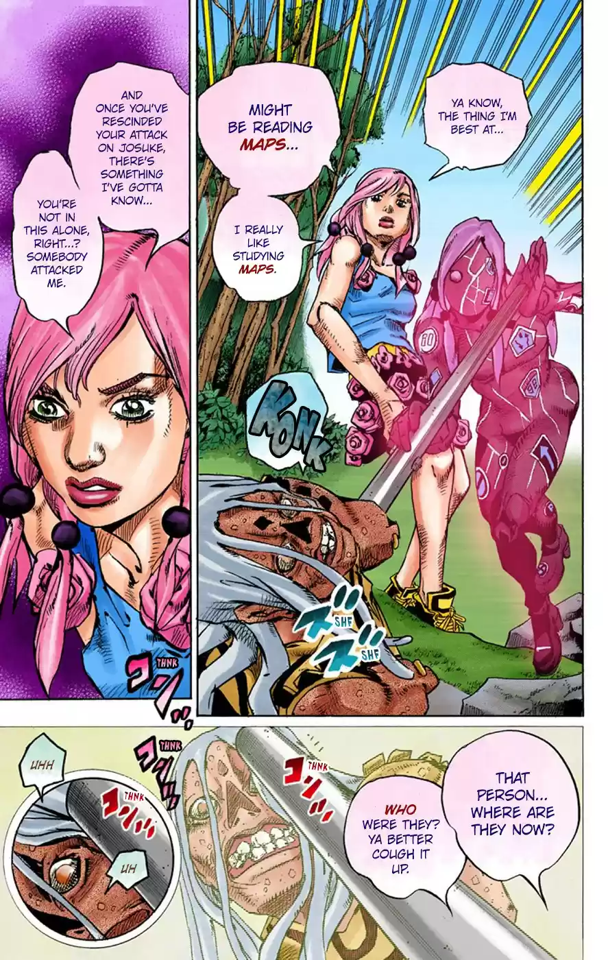 JoJo's Bizarre Adventure Part 8 JoJolion [Official Colored] Vol. 16 Ch. 63 Dolomité's Blue Lagoon Part 5