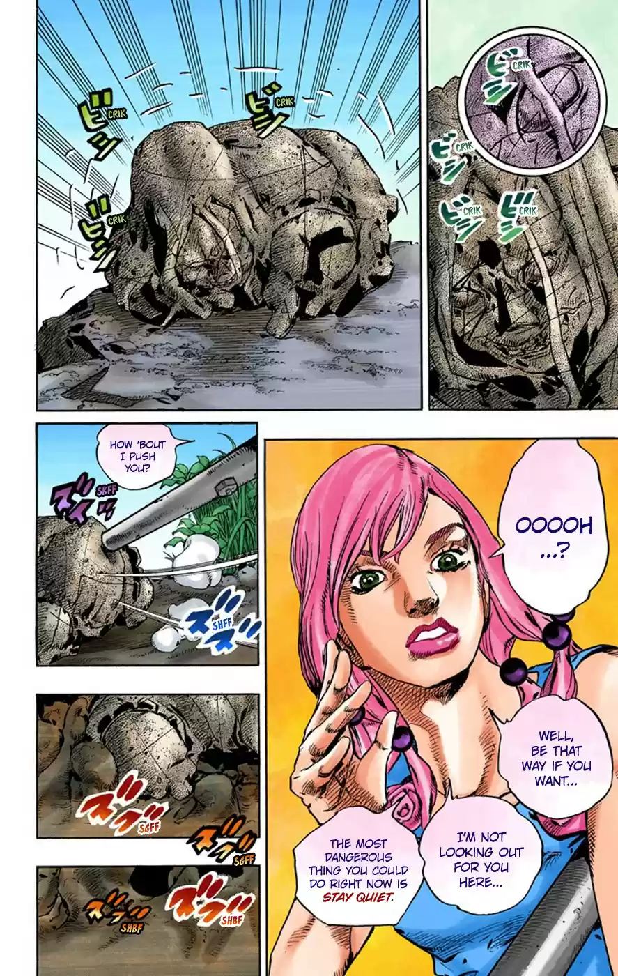 JoJo's Bizarre Adventure Part 8 JoJolion [Official Colored] Vol. 16 Ch. 63 Dolomité's Blue Lagoon Part 5