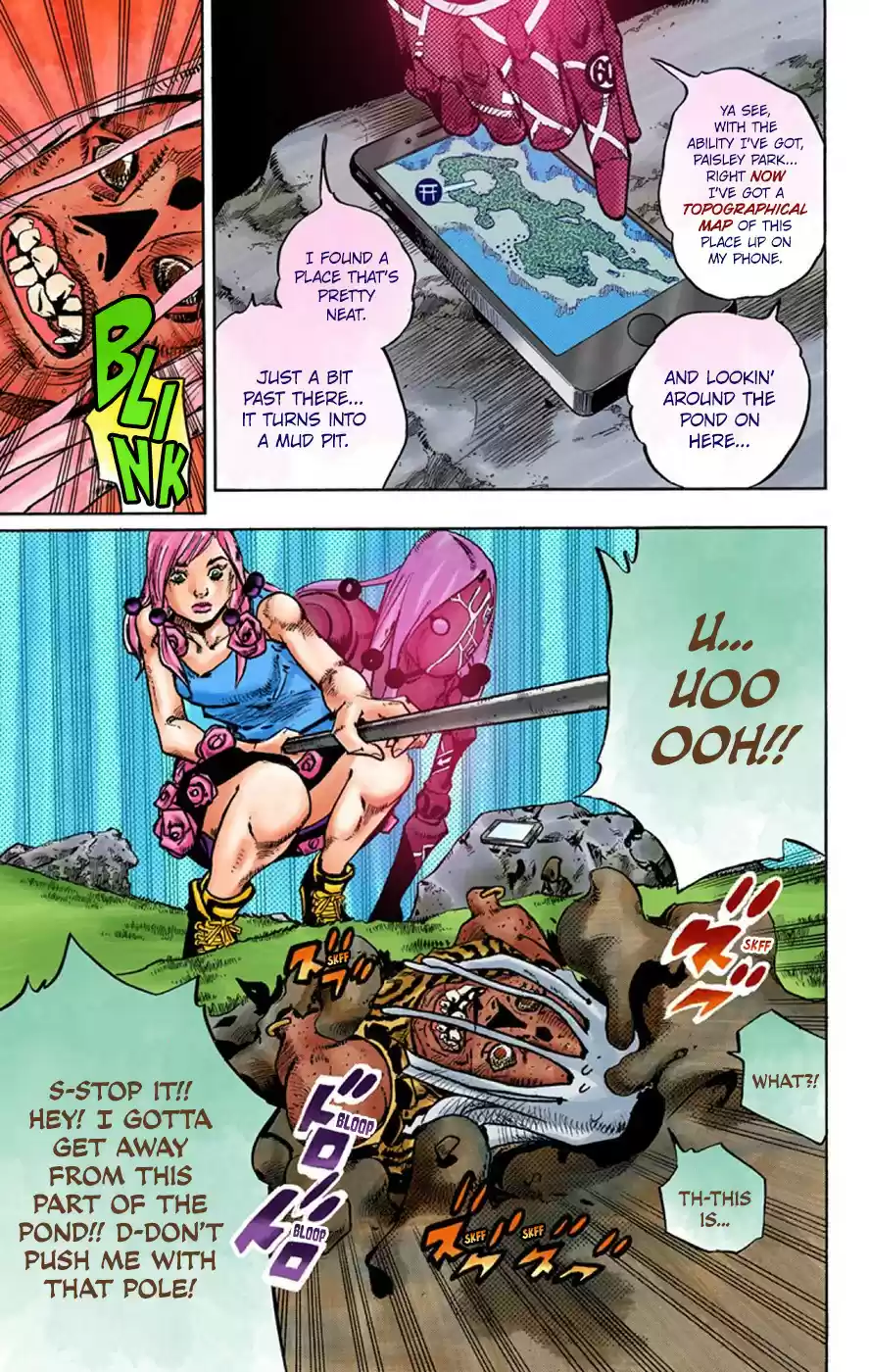 JoJo's Bizarre Adventure Part 8 JoJolion [Official Colored] Vol. 16 Ch. 63 Dolomité's Blue Lagoon Part 5