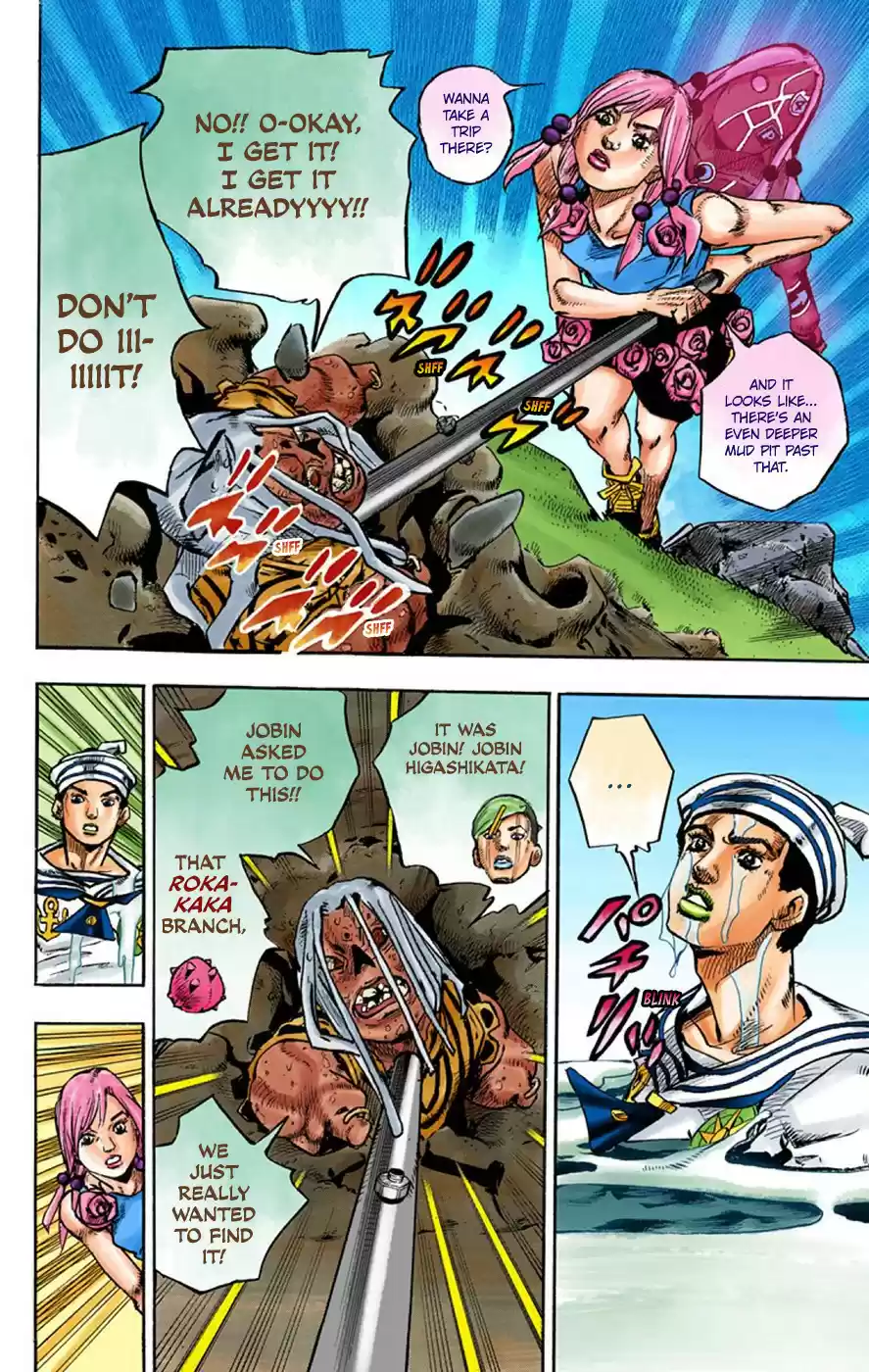 JoJo's Bizarre Adventure Part 8 JoJolion [Official Colored] Vol. 16 Ch. 63 Dolomité's Blue Lagoon Part 5